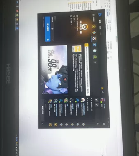 ?笔记本，神舟z7 i7 d0的 970m...