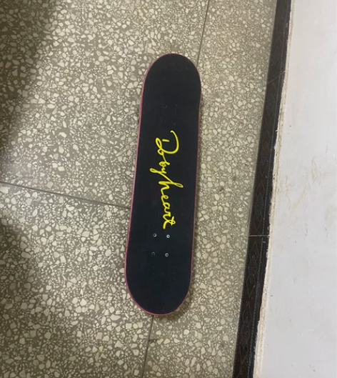 DBH滑板极限王一博同款专业初学男女生基础...