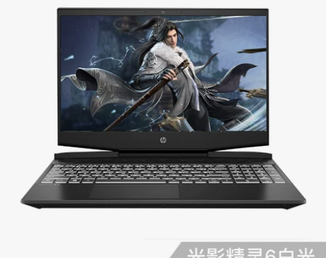 【2020新品】HP/惠普光影精灵6英特尔...