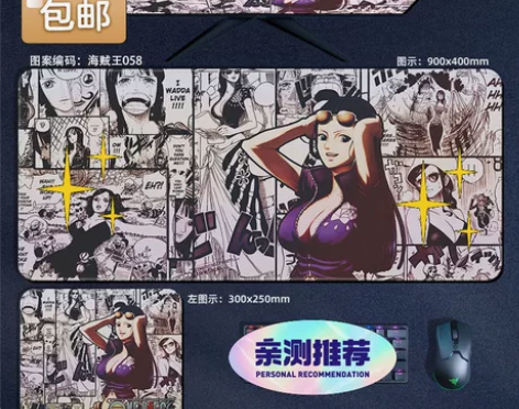 电竞办公桌海贼王动漫鼠标垫,电竞桌垫 办工...