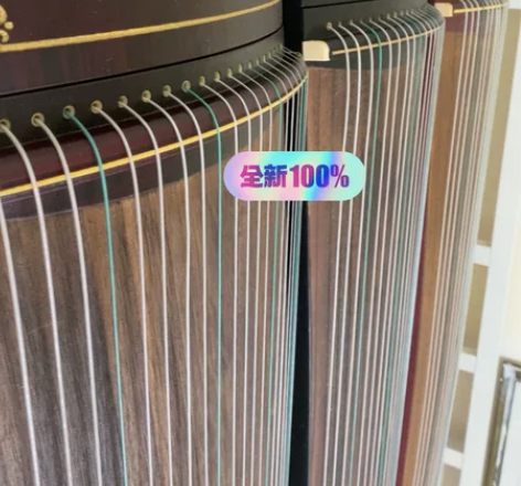 古筝 两把开箱未使用裸琴560元/台 (高...