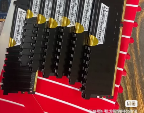 春节不打烊全新海盗船16G DDR4 32...