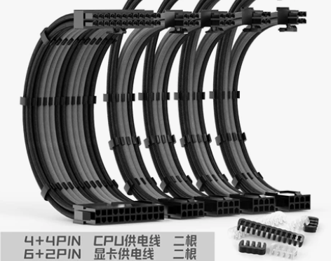 电脑电源延长线CPU主板显卡延长线定制线D...