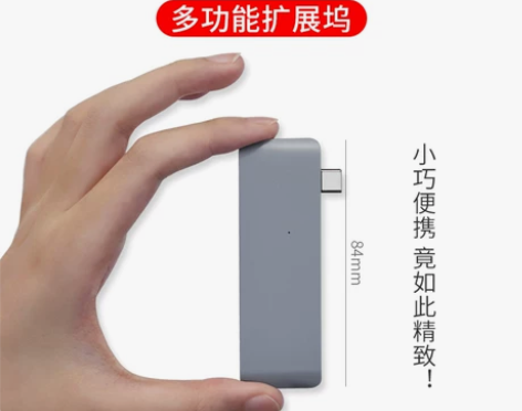 苹果电脑转换器适用于MacBook Air...