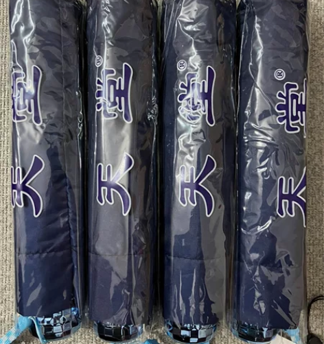 天堂伞正品男女三折晴雨伞太阳伞银胶涂层防晒...