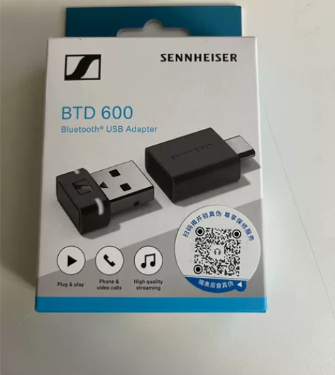 仅开封国行 森海塞尔BTD600蓝牙设备...