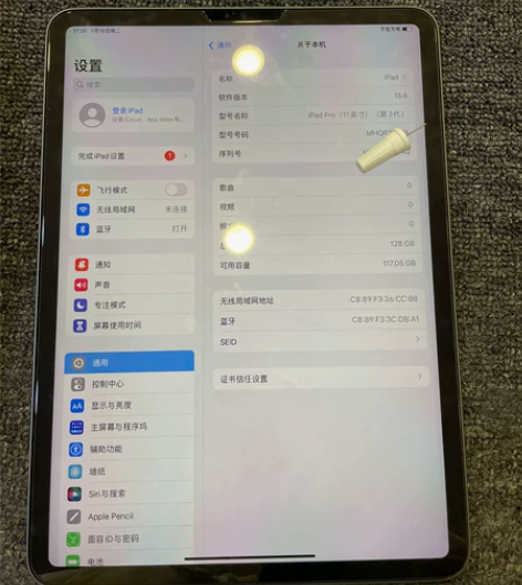2021款ipadpro 128g 带保修...
