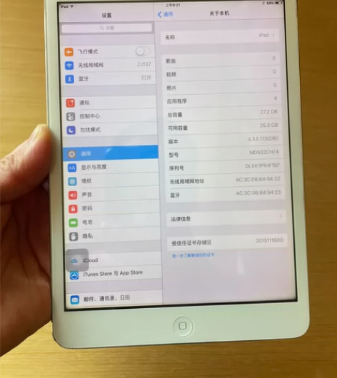 iPad mini国行  32G。ID已退...