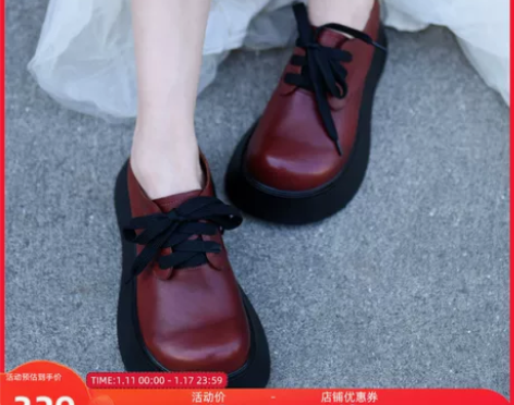 【38活动价】Artmu阿木原创复古大头娃...