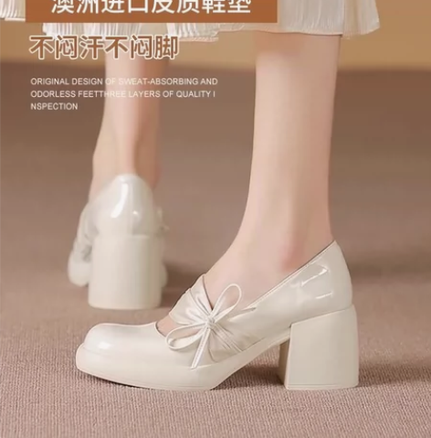 真皮~骄屿高跟鞋女晚风温柔复古玛丽珍防水台...