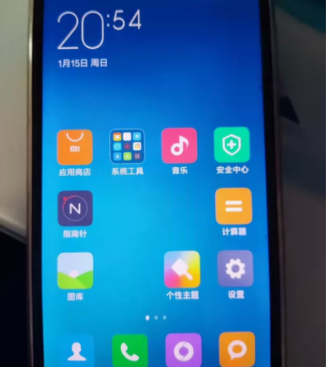 小米4c手机，3+32G高配版。详情看图。...