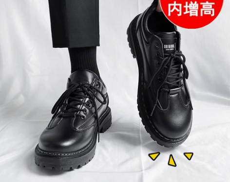 男鞋冬季布洛克大头鞋商务正装黑色增高西装潮...
