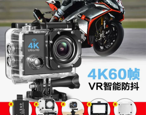 基本全新 用过两次功能正常 摩托车行车记录...