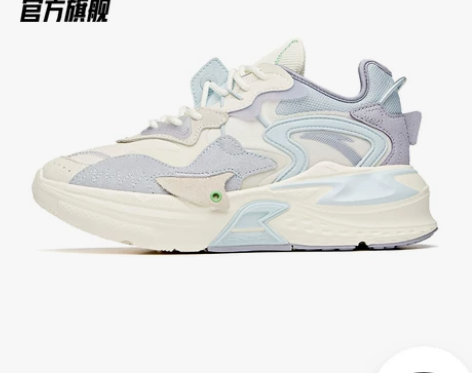 【38活动价】安踏女鞋休闲鞋2021春季新...