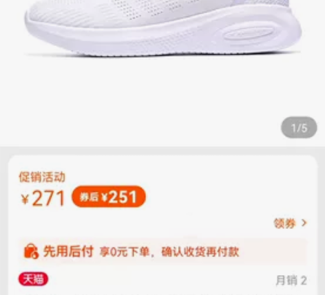 乔丹运动鞋女2021夏款全网面透气综训鞋E...