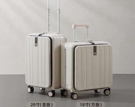 汉客旅行箱 前开盖20寸行李箱女小型学生轻...