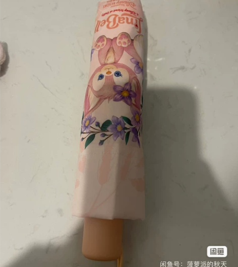 迪士尼玲娜贝儿雨伞数量1单价200 顺丰到...