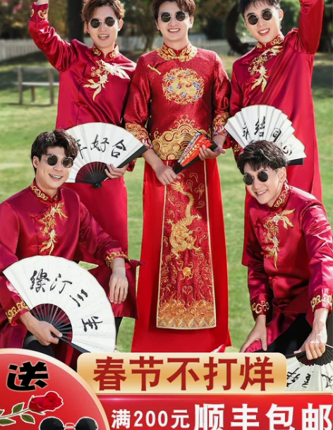 伴郎服中式兄弟装礼服2022冬季新款相声服...