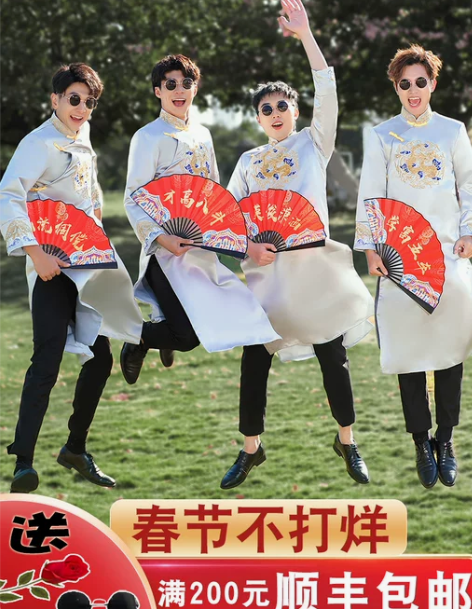 汉服伴郎服中式兄弟团衣服唐装大褂搞笑男香槟...