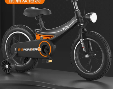 正品永久儿童自行车2-5-6-7岁宝宝脚踏...