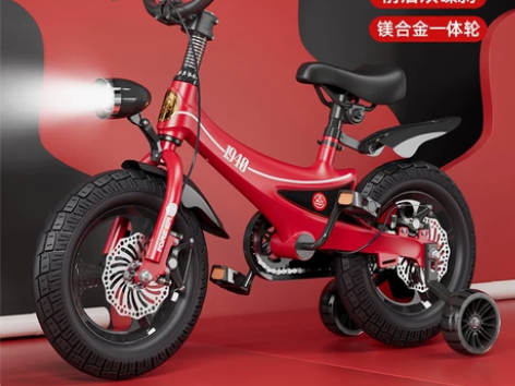 正品永久儿童自行车2-5-6-7岁宝宝脚踏...