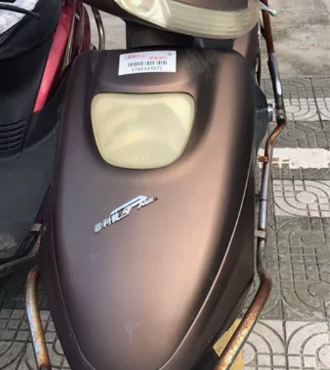 二手电动车出售八成新菲利普只需700 感兴...