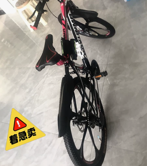 山地车自行车越野男女成人轻便公路赛车碟刹变...