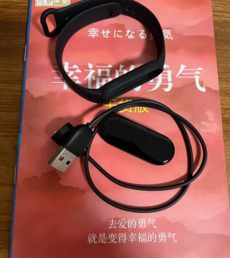 小米手环6 NFC版 全面彩屏 30种运动...