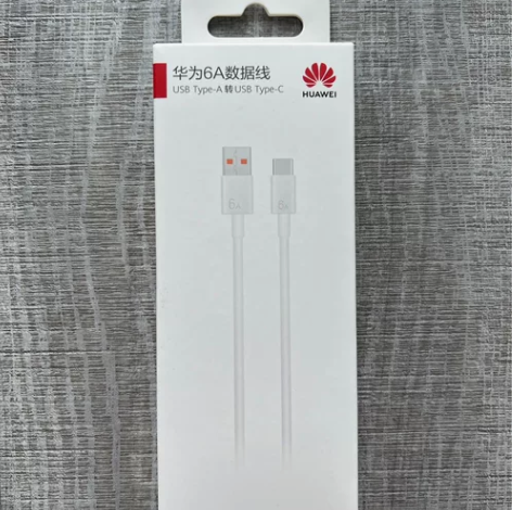 【原装】华为正品6A充电线 6A数据线 原...