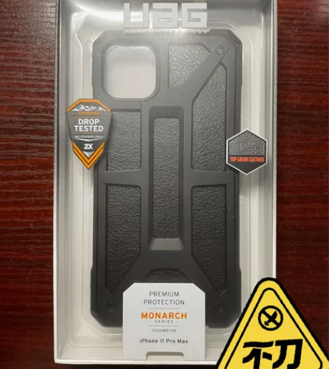 UAG iphone11promax手机保...