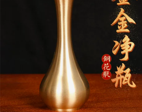 纯铜小花瓶桌面干花铜花瓶客厅创意插花小蛮腰...