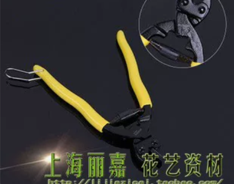 断线钳 假花钳 大力钳 插花钳 钢丝钳 绢...