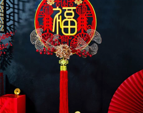 【烈儿宝贝直播间】中国结福字插花挂件新年快...