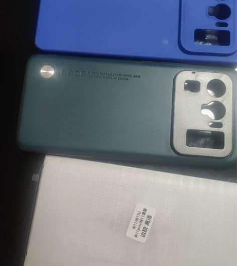 小米11ultra12+512 买成664...