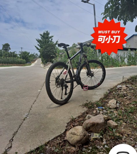 由于转入公路坑,现出售闲置的UCC德曼特3...