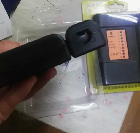 全新 网络双用测试仪,网络、电话测线仪 感...