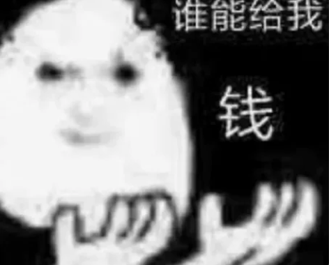 一小时二十元 转账即可不用拍下（不接语音，...