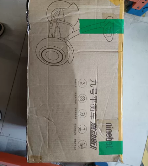 米家九号平衡车燃动版，全套都在，拆开试用了...