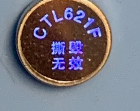 西铁城卡西欧UT621 CTL621F电池...