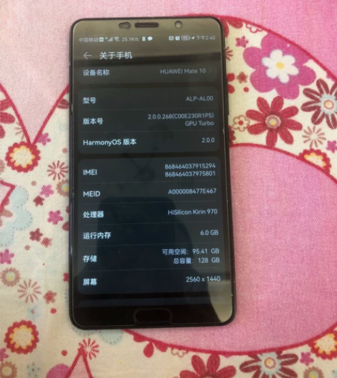华为mate10，外观还是挺新的，如图，6...