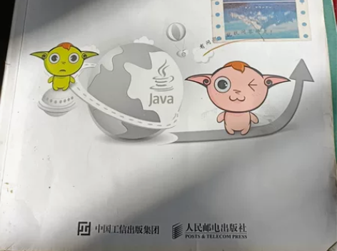 毕业了，转卖各种计算机应用专业书籍， 感兴...