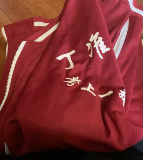 丁准校服 感兴趣的话点“我想要”和我私聊吧~