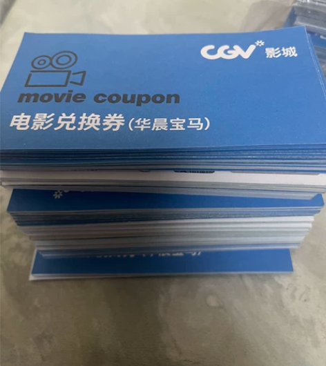 沈阳cgv影城cgv电影票辽宁省内CGV影...