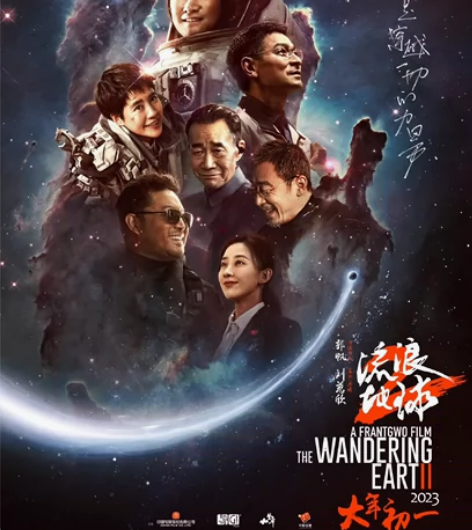 代买电影票，全国任意城市、任意影院、任意电...