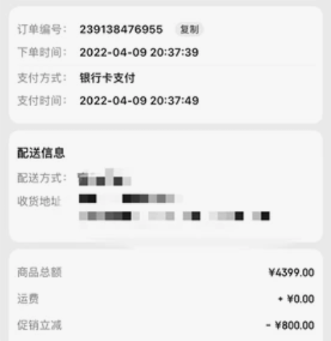 出一台美国五羊英格威电动车，可放小车后面干...
