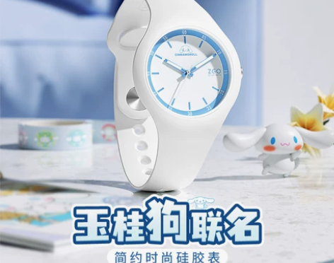 刀锋三丽鸥手表女中学生硅胶简约儿童女生小众...