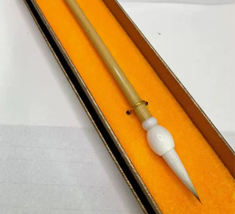 【捡大漏】疫情原因实体店不开了，店里中楷兼...