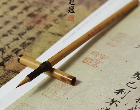 秋月白 国家非遗毛笔 狼毫毛笔纯狼毫红湘妃...