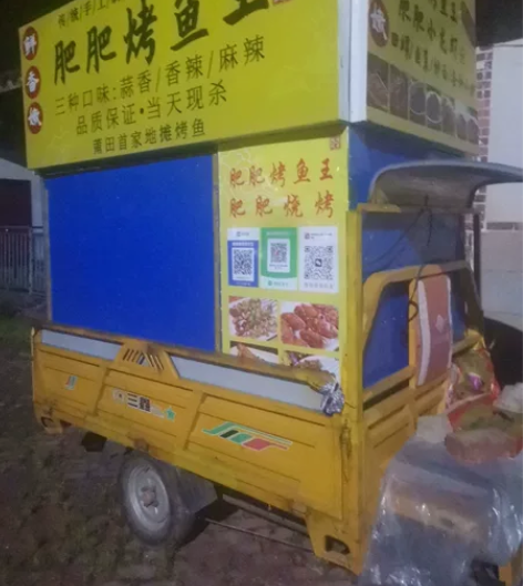 6个电瓶  才用几天  低价出售 感兴趣的...