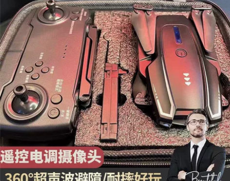 大疆级无人机航拍高清专业8K避障智能遥控飞...